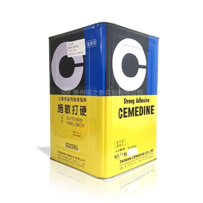 臺(tái)灣cemedine施敏打硬5525TG-黃膠溶劑型橡膠系粘網(wǎng)板膠