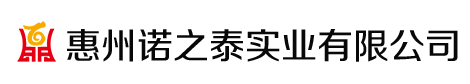 卡夫特代理-施敏打硬膠水中國總代理-內(nèi)襯四氟膠-耐高溫膠水-惠州諾之泰實(shí)業(yè)有限公司